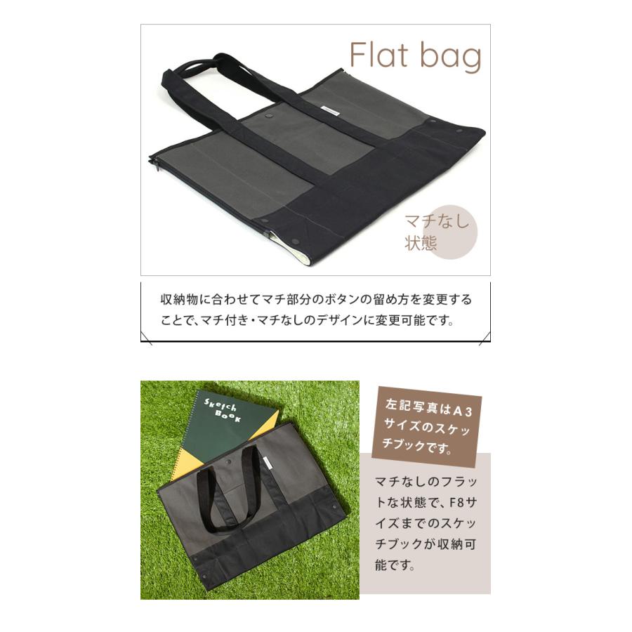 日本製 バーマス 2WAY トートバッグ 敷物に変身 マチ変形 手提げバッグ BERMAS COMMUTE コミュート オープントート 60482(ki2a106) |  | 09