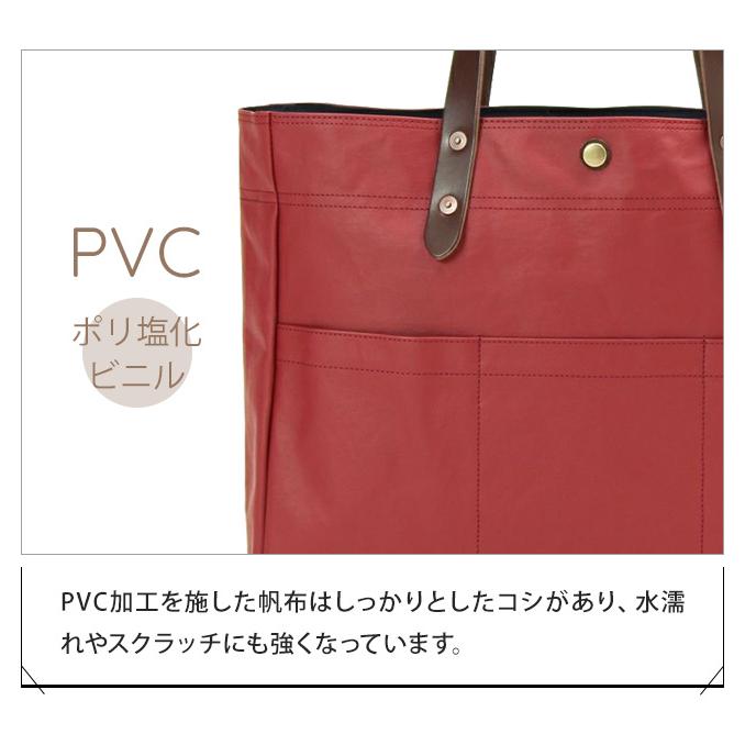 バーマス トートバッグ ビジネスバッグ 日本製 豊岡鞄認定 A4 PC収納 