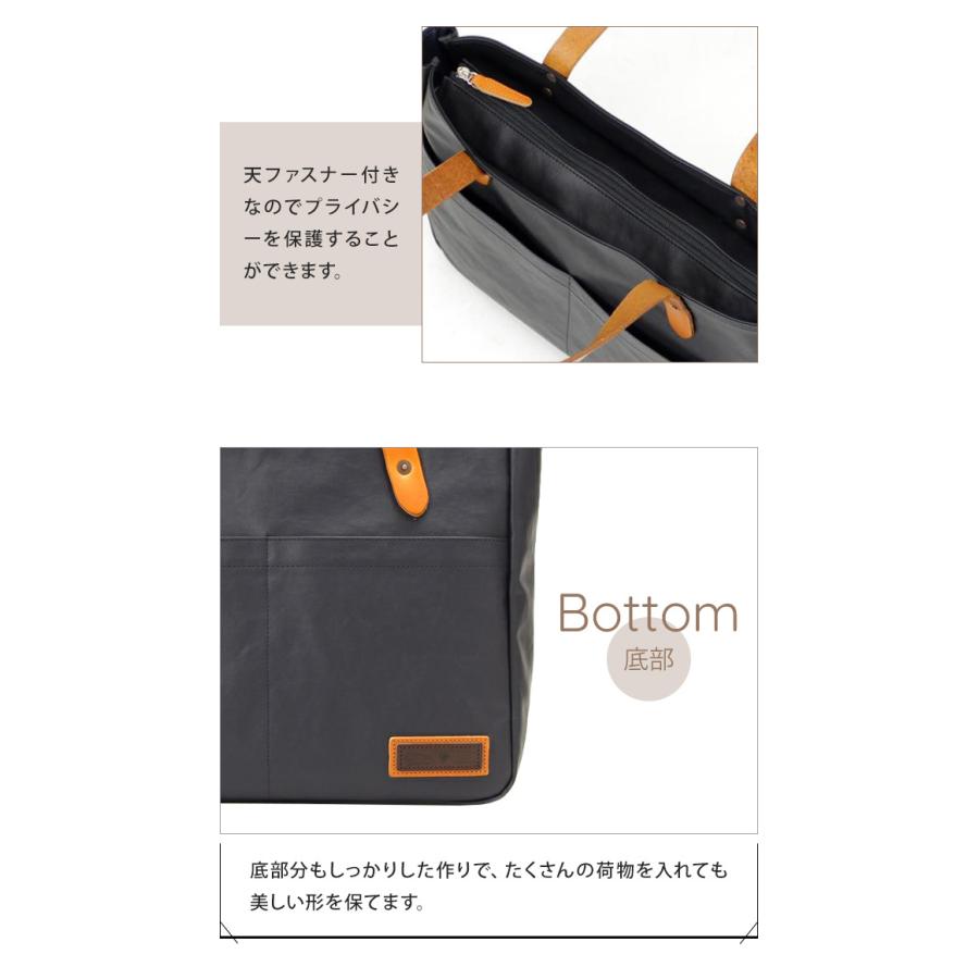 バーマス トートバッグ メンズ レディース 日本製 豊岡鞄