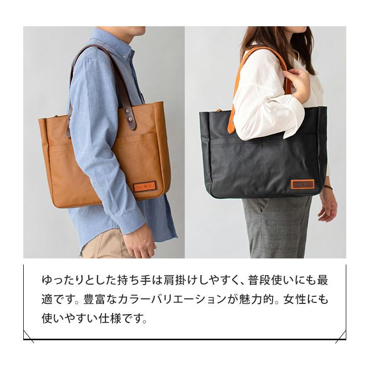 バーマス トートバッグ メンズ レディース 日本製 豊岡鞄 ファスナー