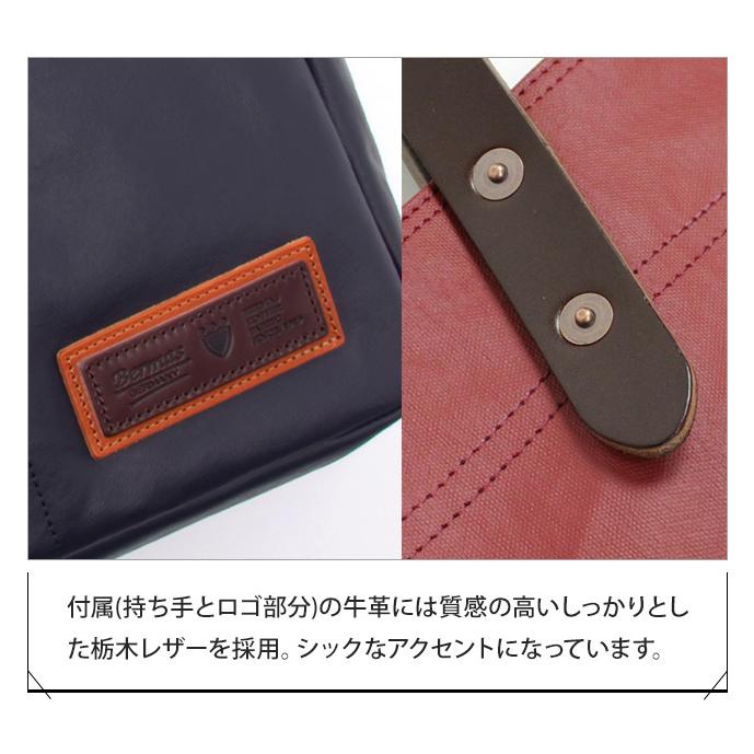 BERMAS バーマス COMMUTE トートバッグ COMMUTE | BERMAS OFFICIAL WEB SHOP