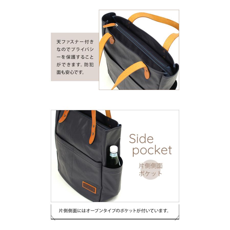 未使用に近い BERMAS バーマス 横型 トートバッグ 豊岡鞄 60450 未使用に近い BERMAS バーマス 横型 トートバッグ 豊岡鞄 60450 - メルカリ