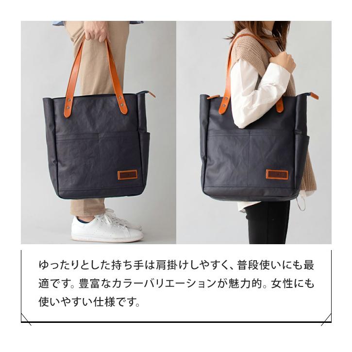 豊岡鞄　BERMASロゴ付き　ビジネスバッグ ブラック 中型 楽天市場】バーマス公式直営 BERMAS バーマス 国産 ブリーフ