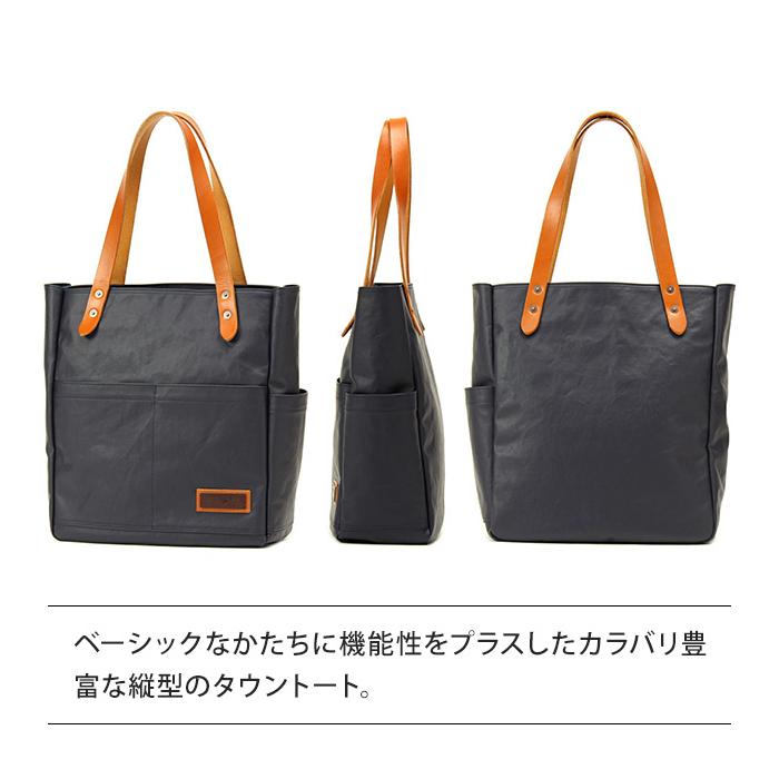バーマス トートバッグ ビジネスバッグ メンズ 日本製 豊岡鞄 A4 PC