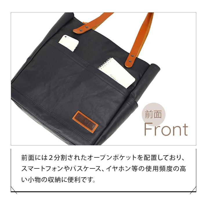 豊岡鞄　BERMASロゴ付き　ビジネスバッグ ブラック 中型 BERMAS COMMUTE×「豊岡鞄」コラボシリーズが新登場 | BERMAS