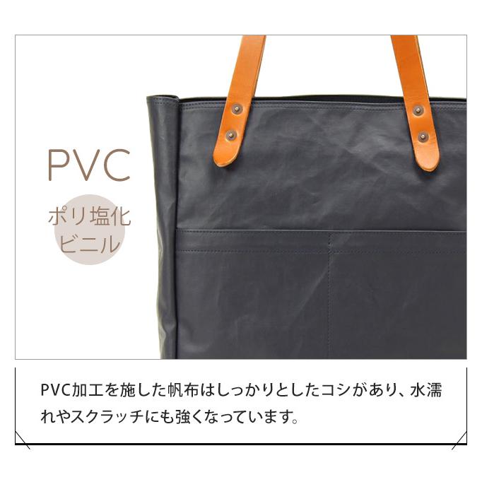 豊岡鞄　BERMASロゴ付き　ビジネスバッグ ブラック 中型 BERMAS COMMUTE×「豊岡鞄」コラボシリーズが新登場 | BERMAS