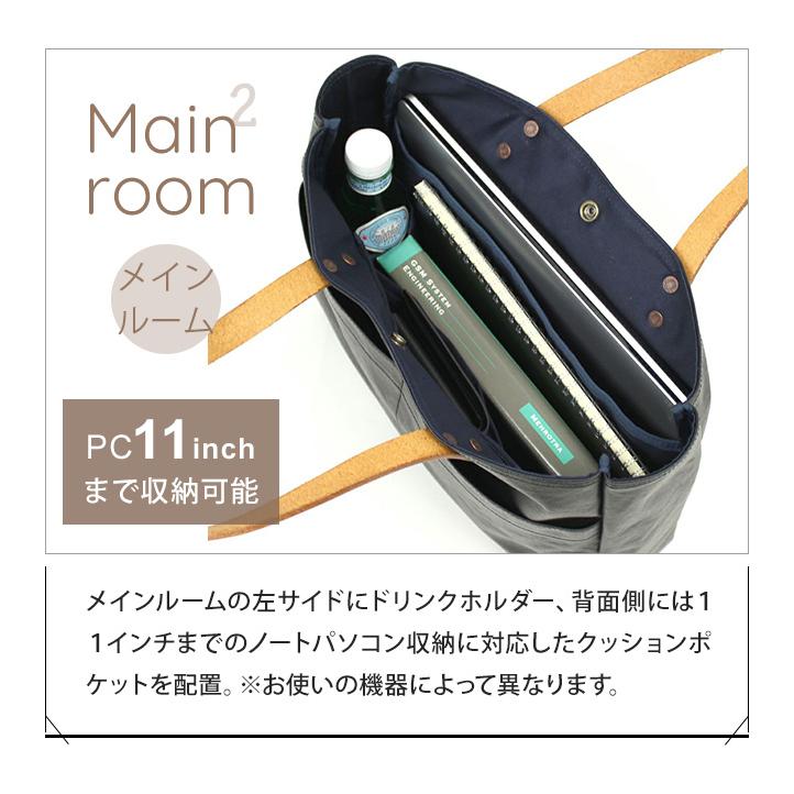 バーマス トートバッグ メンズ レディース ビジネスバッグ 日本製 豊岡鞄 横型 A4 PC収納 BERMAS COMMUTE コミュート ミニトート 60488(ki2a110) 父の日 ギフト |  | 10