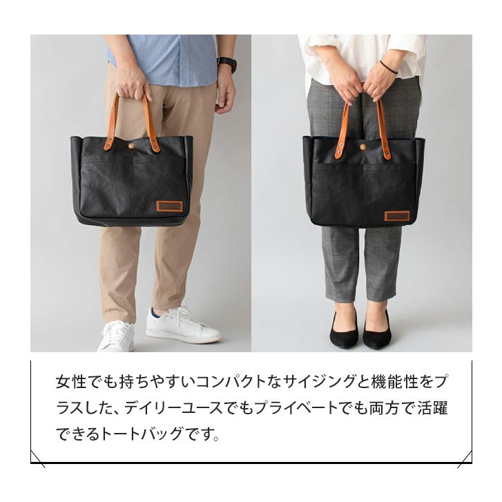 バーマス トートバッグ メンズ レディース ビジネスバッグ 日本
