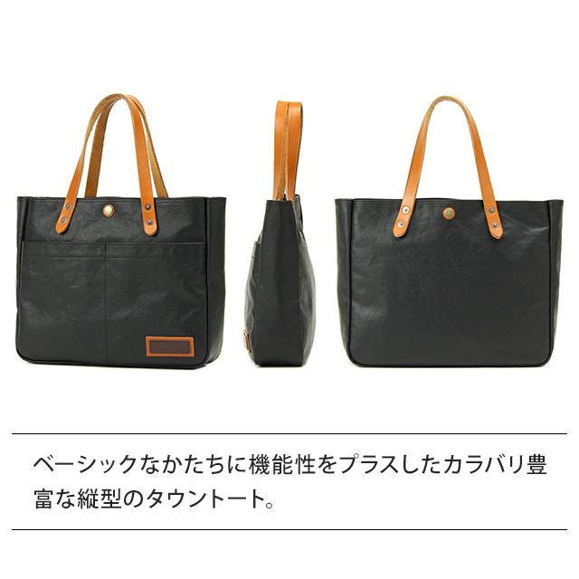 豊岡鞄　BERMASロゴ付き　ビジネスバッグ ブラック 中型 楽天市場】日本製 バーマス 豊岡鞄認定 ミニ 横型 トートバッグ
