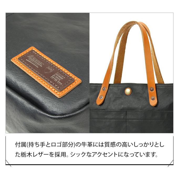 バーマス トートバッグ メンズ レディース ビジネスバッグ 日本製 豊岡鞄 横型 A4 PC収納 BERMAS COMMUTE コミュート ミニトート 60488(ki2a110) 父の日 ギフト |  | 05