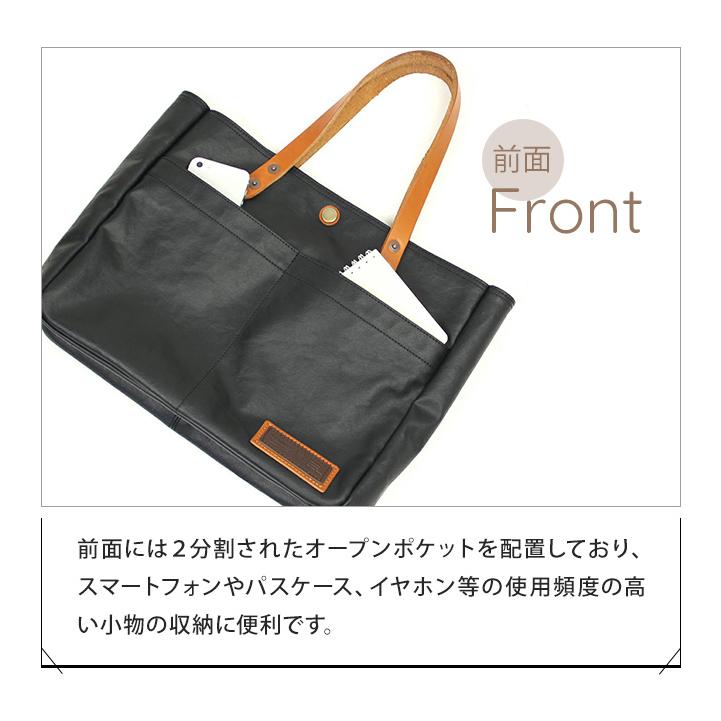 バーマス トートバッグ メンズ レディース ビジネスバッグ 日本製 豊岡