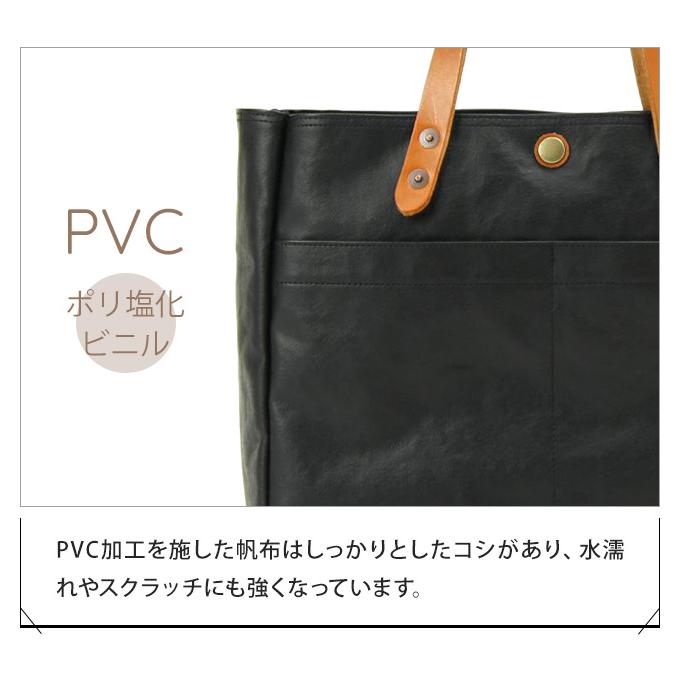 バーマス トートバッグ メンズ レディース ビジネスバッグ 日本製 豊岡鞄 横型 A4 PC収納 BERMAS COMMUTE コミュート ミニトート 60488(ki2a110) 父の日 ギフト |  | 07