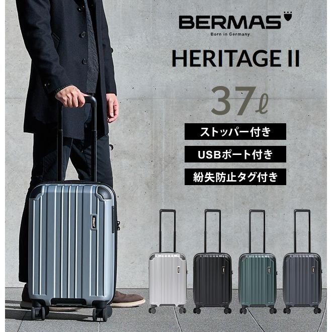 HERITAGE（BERMAS） バーマス スーツケース 機内持ち込み S
