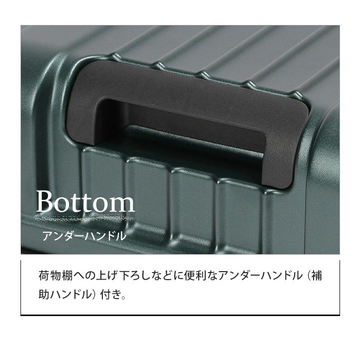 HERITAGE（BERMAS） バーマス スーツケース Mサイズ 中型