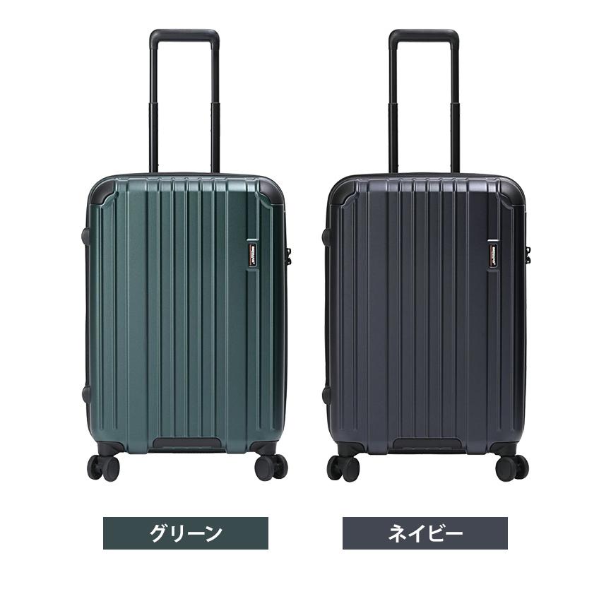 BERMAS キャリーケース BERMAS 特典付 正規品1年保証 バーマス スーツケース ビジネス