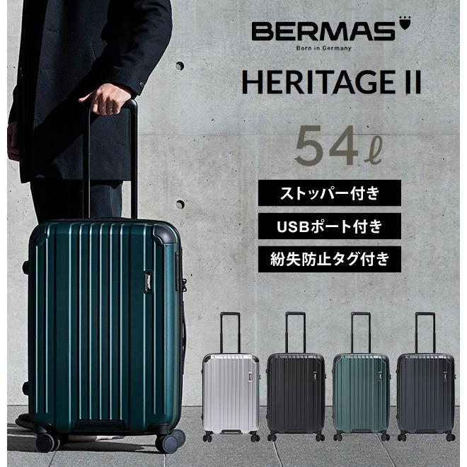 BERMAS★スーツケース★バーマス★キャリーケース 1年保証 バーマス スーツケース BERMAS INTER CITY フロント