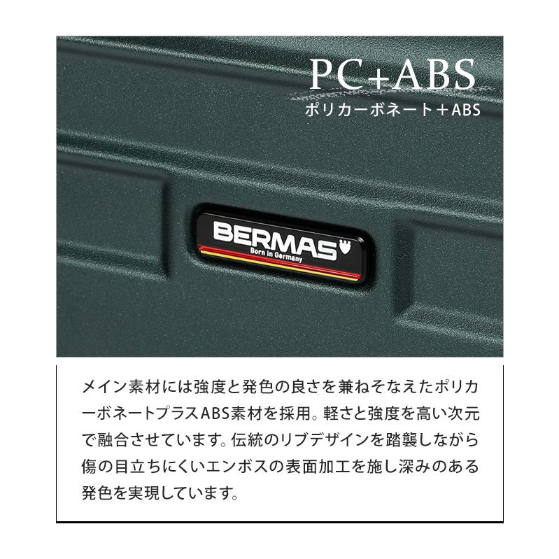 BERMAS キャリーケース BERMAS 特典付 正規品1年保証 バーマス スーツケース ビジネス