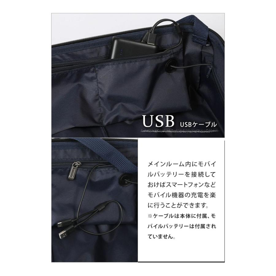 HERITAGE（BERMAS） バーマス スーツケース Mサイズ 中型