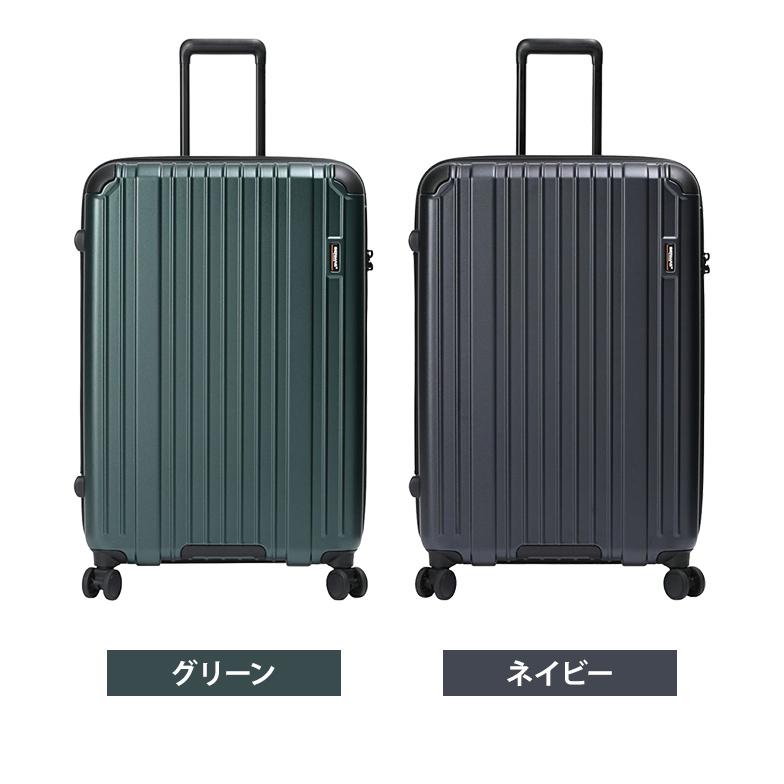 HERITAGE（BERMAS） バーマス スーツケース LLサイズ 大型 ストッパー