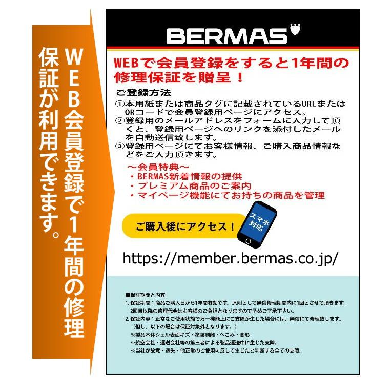 バーマス スーツケース LLサイズ 大型 ストッパー ジッパー ハード TSAロック ビジネスキャリー BERMAS HERITAGE 2 ヘリテージ 60532(ki2a113)「C」 | HERITAGE（BERMAS） | 18