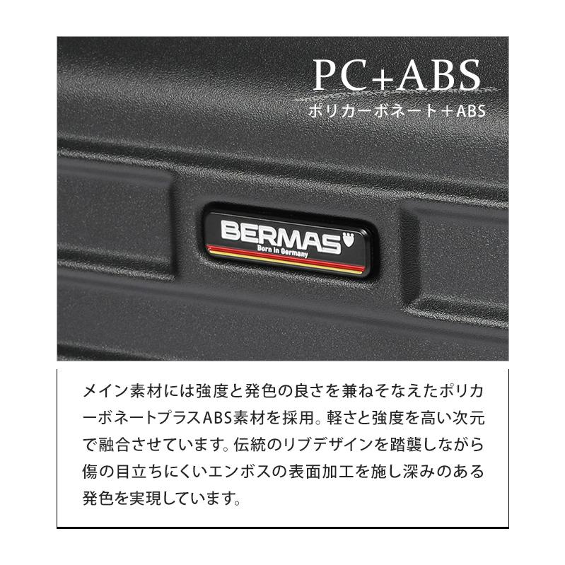 バーマス スーツケース LLサイズ 大型 ストッパー ジッパー ハード TSAロック ビジネスキャリー BERMAS HERITAGE 2 ヘリテージ 60532(ki2a113)「C」 | HERITAGE（BERMAS） | 04