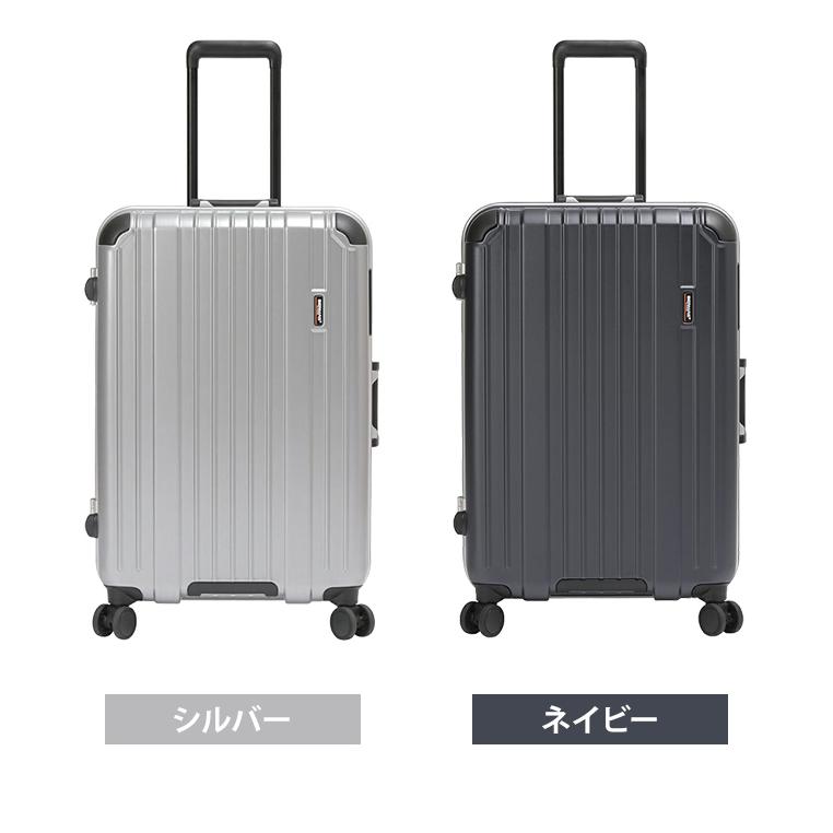 HERITAGE（BERMAS） バーマス スーツケース Lサイズ 大型