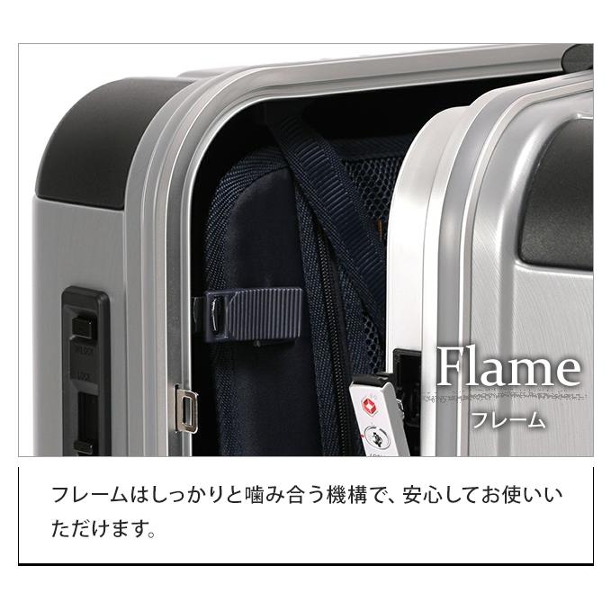 HERITAGE（BERMAS） バーマス スーツケース Lサイズ 大型 ストッパー