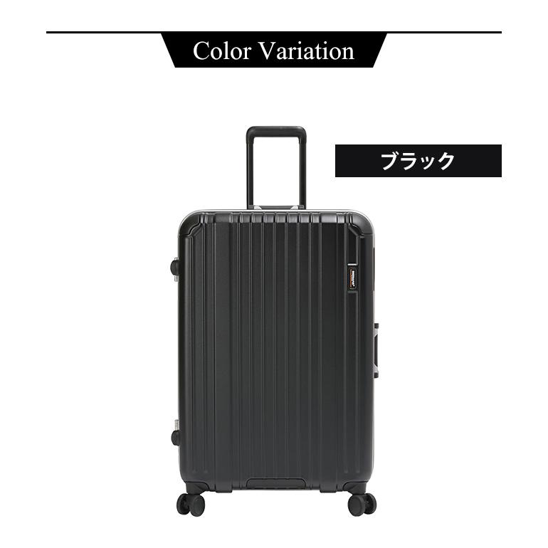 美品！BERMAS ブラックハードシェルキャリーケース BERMAS バーマス スーツケース キャリーケース 54L 58cm 3.6kg 3