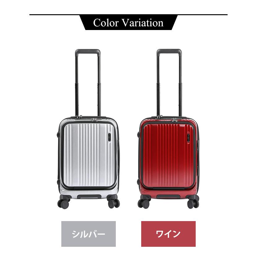 バーマス スーツケース Sサイズ 小型 フロントオープン