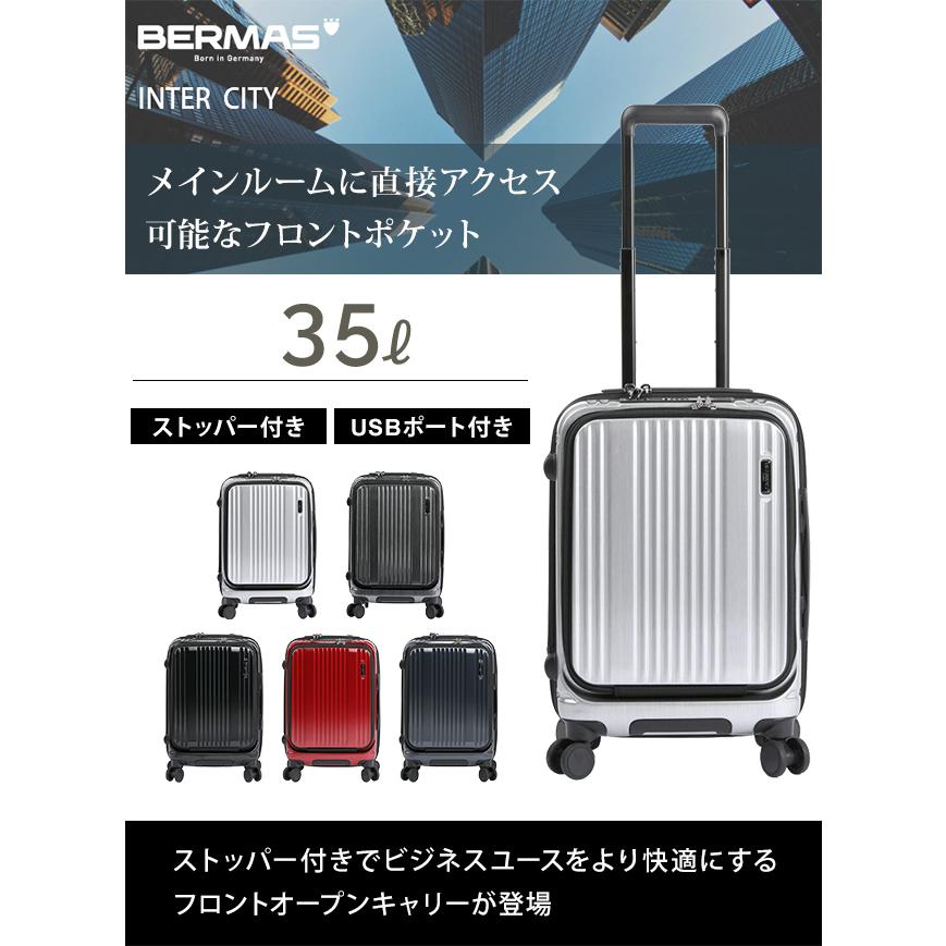 BERMAS キャリーケース 機内持ち込み　TSAロック スーツケース BERMAS 特典付 正規品1年保証 バーマス スーツケース 機内