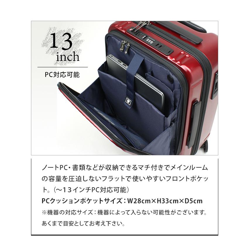 BERMAS　PRESTIGEII　21L スーツケース　小型 楽天市場】ノベルティ付 【正規品1年保証】 バーマス スーツ