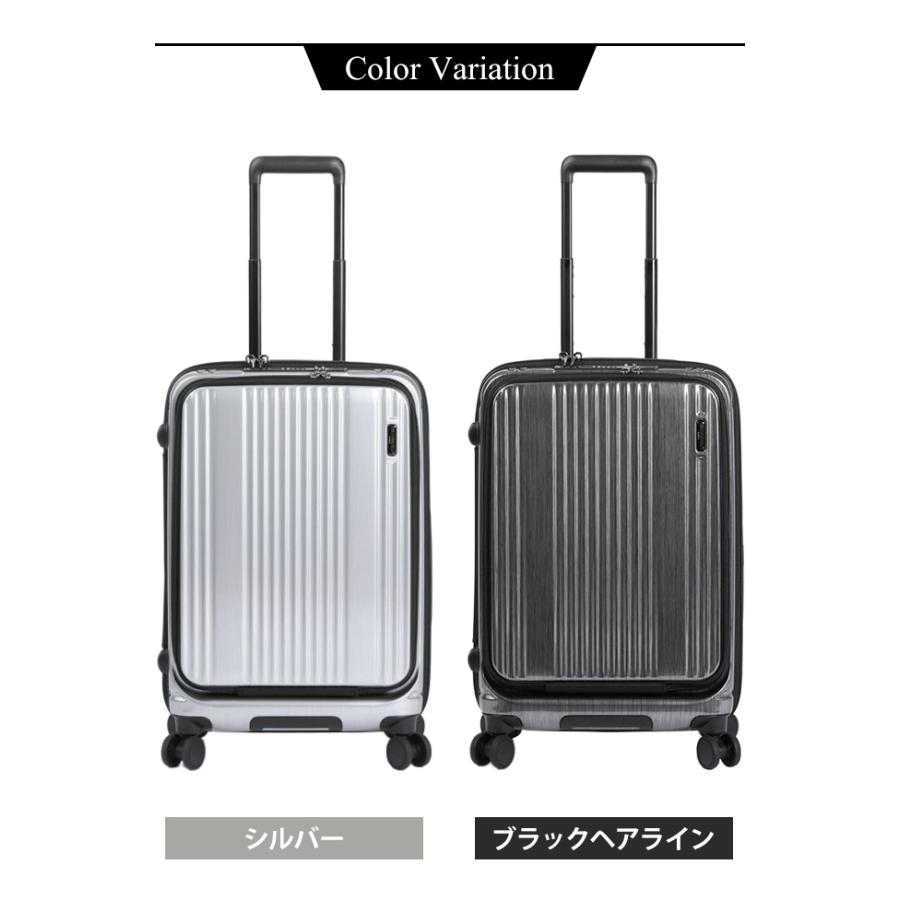 バーマス スーツケース Mサイズ 中型 フロントオープン ストッパー ジッパー TSAロック ビジネスキャリー BERMAS インターシティ 60521(ki2a118)「C」 |  | 15