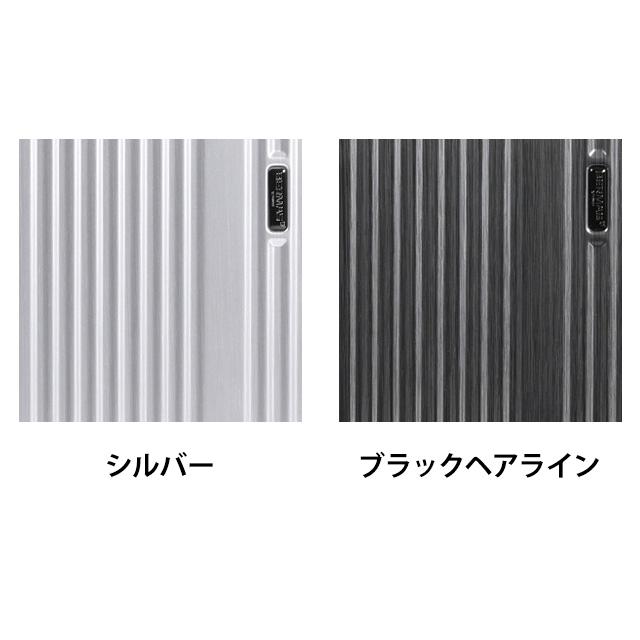 バーマス スーツケース Mサイズ 中型 フロントオープン ストッパー ジッパー TSAロック ビジネスキャリー BERMAS インターシティ 60521(ki2a118)「C」 |  | 16