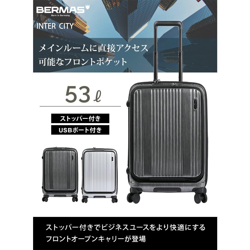 バーマス スーツケース Mサイズ 中型 フロントオープン ストッパー ジッパー TSAロック ビジネスキャリー BERMAS インターシティ 60521(ki2a118)「C」 |  | 01
