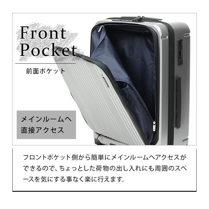 バーマス スーツケース Mサイズ 中型 フロントオープン ストッパー ジッパー TSAロック ビジネスキャリー BERMAS インターシティ 60521(ki2a118)「C」 |  | 06