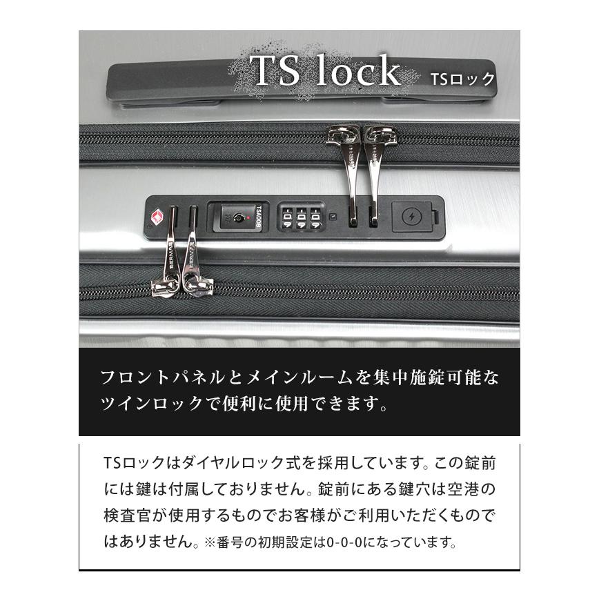 バーマス スーツケース Mサイズ 中型 フロントオープン ストッパー ジッパー TSAロック ビジネスキャリー BERMAS インターシティ 60521(ki2a118)「C」 |  | 09