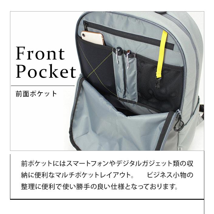 バーマス ビジネスリュック M サイズ 隠しポケット PC収納 ポケット ポケッタブルトート フリーランサー マルチパックM 60365(ki2a119) 父の日 ギフト |  | 03