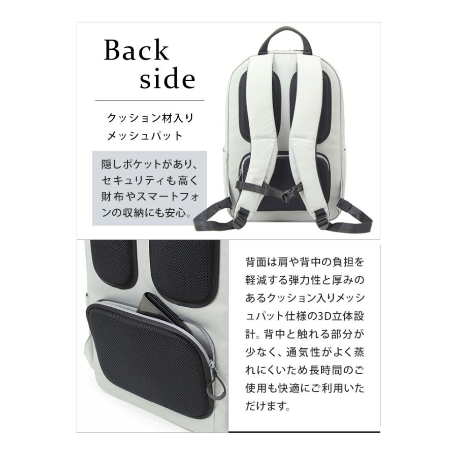 バーマス ビジネスリュック M サイズ 隠しポケット PC収納 ポケット ポケッタブルトート フリーランサー マルチパックM 60365(ki2a119) 父の日 ギフト |  | 07