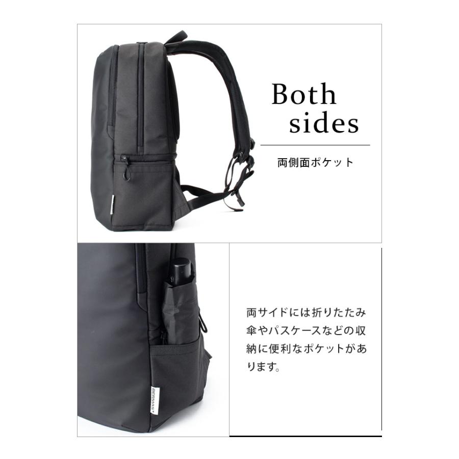 バーマス ビジネスリュック Lサイズ 上下 二層式 Pc収納 15インチ B4 ポケッタブルトート フリーランサー 2層デイパックl Ki2a122 Ki2a122 スーツケースと旅行用品のgriptone 通販 Yahoo ショッピング