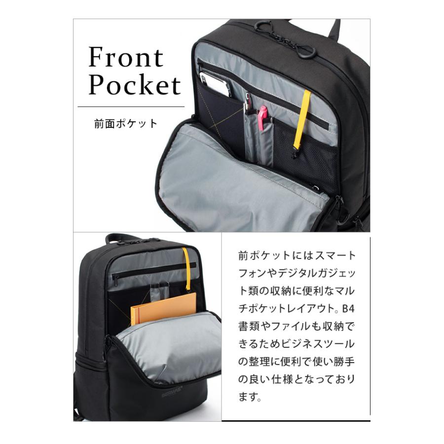バーマス ビジネスリュック Lサイズ 上下 二層式 Pc収納 15インチ B4 ポケッタブルトート フリーランサー 2層デイパックl Ki2a122 Ki2a122 スーツケースと旅行用品のgriptone 通販 Yahoo ショッピング