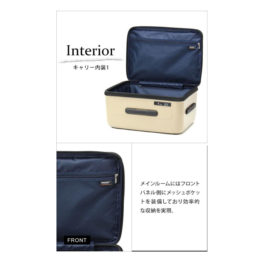 BERMAS（バーマス） 手提げバッグ トランク スタッキング ボックス 34L
