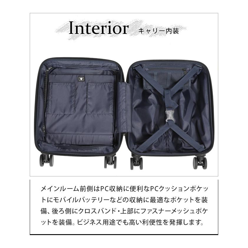 バーマス スーツケース Sサイズ 小型 フロントオープン ストッパー ジッパー TSAロック ビジネスキャリー BERMAS インターシティ 60524 機内持込(ki2a128)「C」 |  | 13