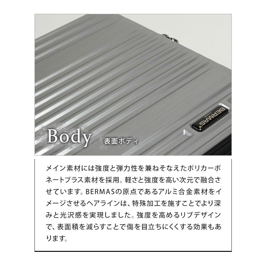 バーマス スーツケース Sサイズ 小型 フロントオープン ストッパー ジッパー TSAロック ビジネスキャリー BERMAS インターシティ 60524 機内持込(ki2a128)「C」 |  | 08