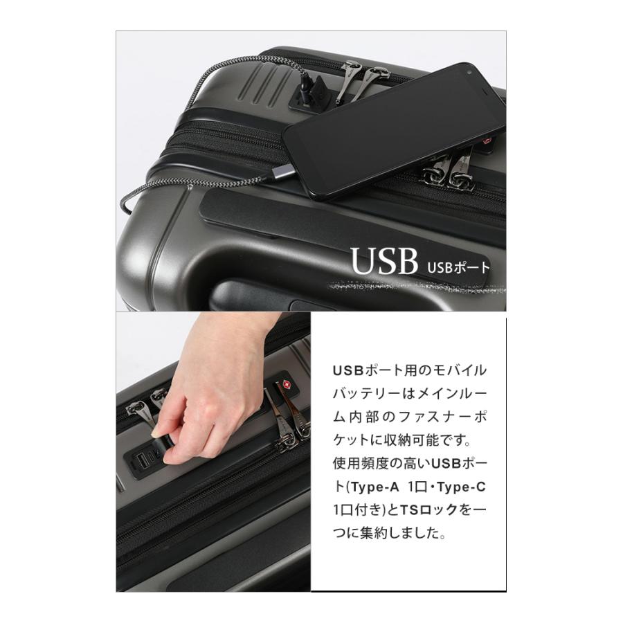 バーマス スーツケース Mサイズ 中型 フロントオープン ストッパー ジッパー TSAロック 拡張 キャリー BERMAS ユーロシティ 2 60295 (ki2a130)「C」｜griptone｜07