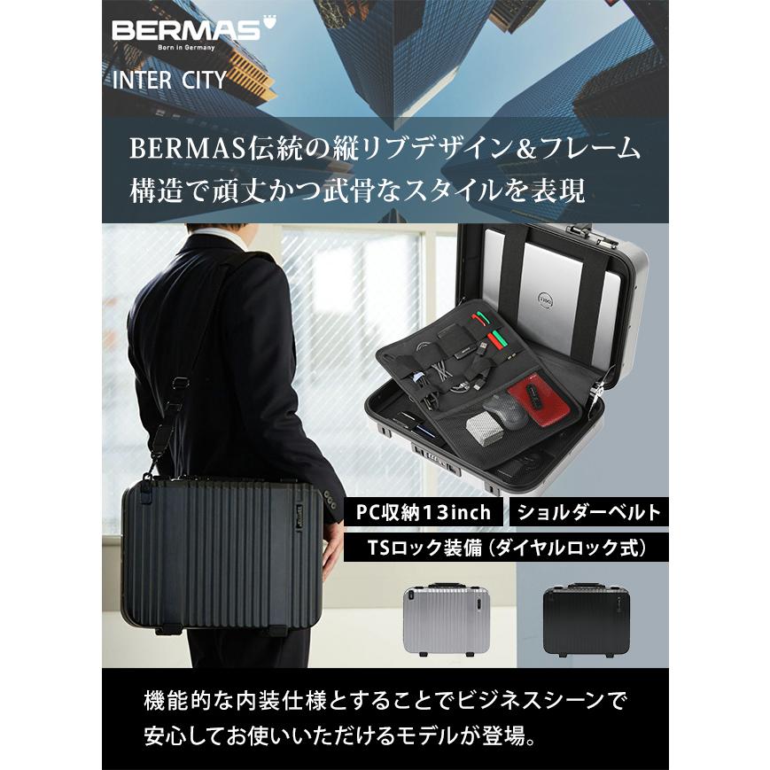 バーマス アタッシュケース ショルダーバッグ ダイヤルロック TSAロック B4 PC収納 13インチ インターシティ アタッシュフレーム 60027 (ki2a135)｜griptone｜02