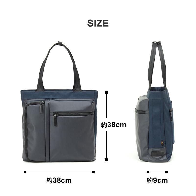 バーマス ビジネス トート バッグ キャリーオンバッグ B4 メンズ 出張 ビジネスバッグ トートバッグ PC 15インチ キャリーオン 縦型トート 60383(ki2a140) | BAUER（BERMAS） | 13