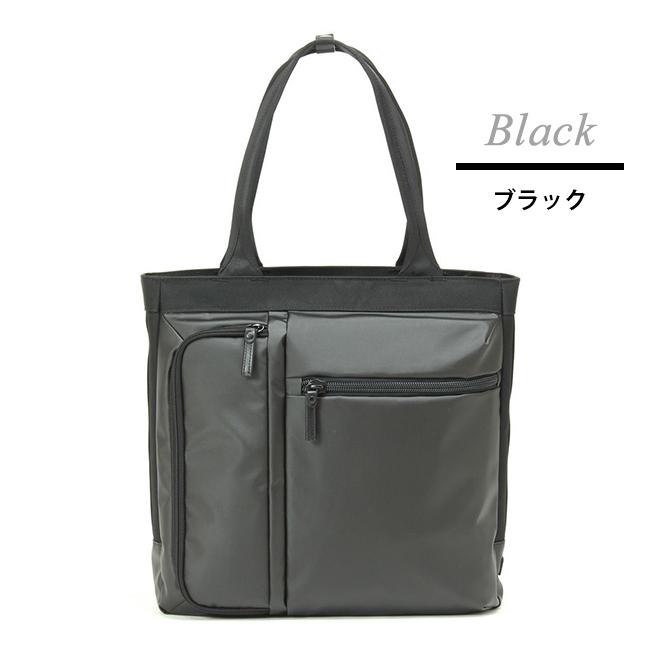 バーマス ビジネス トート バッグ キャリーオンバッグ B4 メンズ 出張 ビジネスバッグ トートバッグ PC 15インチ キャリーオン 縦型トート 60383(ki2a140) | BAUER（BERMAS） | 15