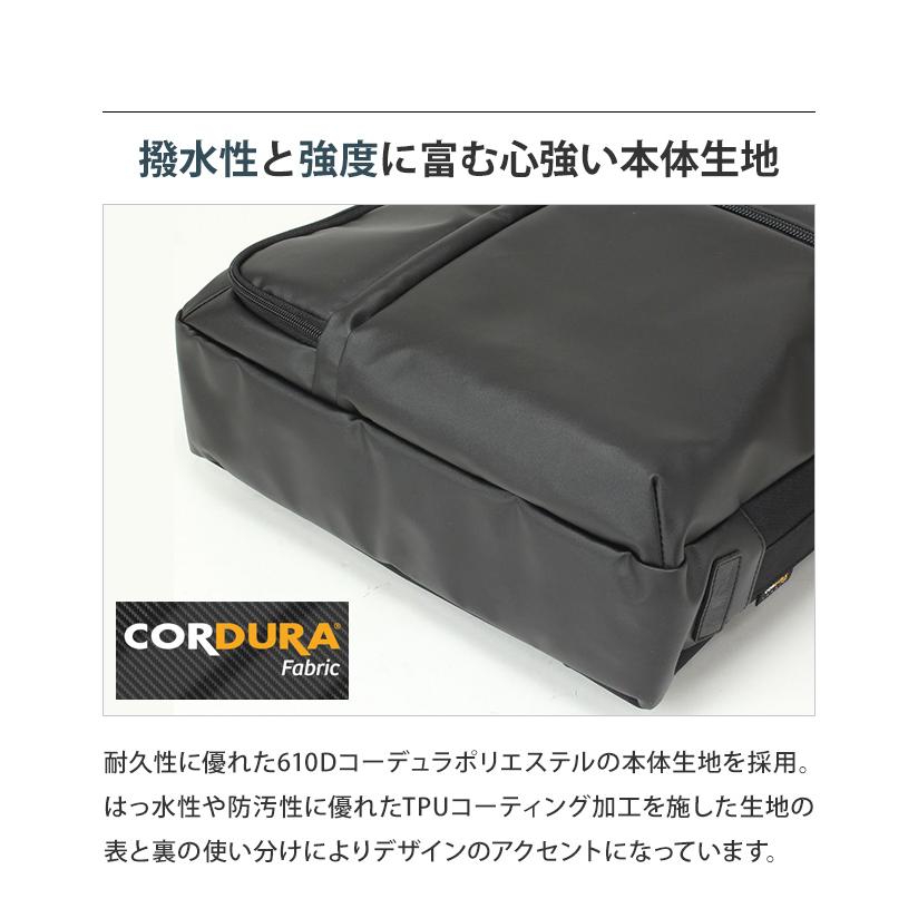 バーマス ビジネス トート バッグ キャリーオンバッグ B4 メンズ 出張 ビジネスバッグ トートバッグ PC 15インチ キャリーオン 縦型トート 60383(ki2a140) | BAUER（BERMAS） | 02