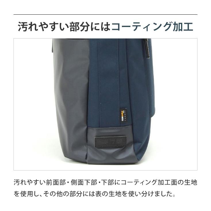 バーマス ビジネス トート バッグ キャリーオンバッグ B4 メンズ 出張 ビジネスバッグ トートバッグ PC 15インチ キャリーオン 縦型トート 60383(ki2a140) | BAUER（BERMAS） | 03