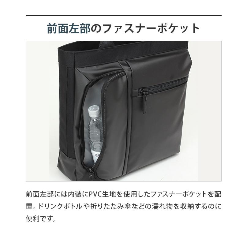 バーマス ビジネス トート バッグ キャリーオンバッグ B4 メンズ 出張 ビジネスバッグ トートバッグ PC 15インチ キャリーオン 縦型トート 60383(ki2a140) | BAUER（BERMAS） | 04